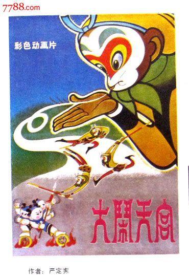 主教大学毕业证办理